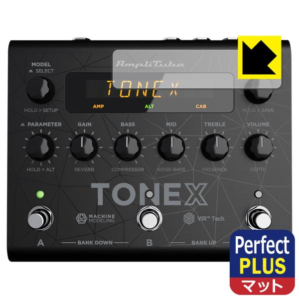 IK Multimedia TONEX Pedal 対応 Perfect Shield Plus 保...