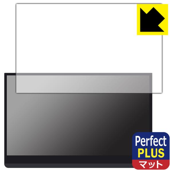 EHOMEWEI 13.3インチ 有機ELモバイルモニター LO-133PU/LO-133NU/LO...