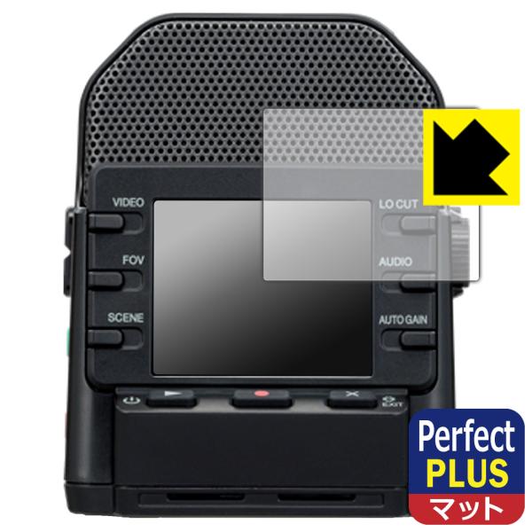 ZOOM Q2n-4K 対応 Perfect Shield Plus 保護 フィルム [ディスプレイ...