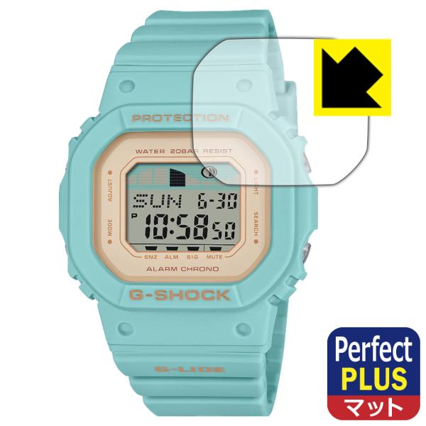 G-SHOCK GLX-S5600シリーズ 対応 Perfect Shield Plus 保護 フィ...