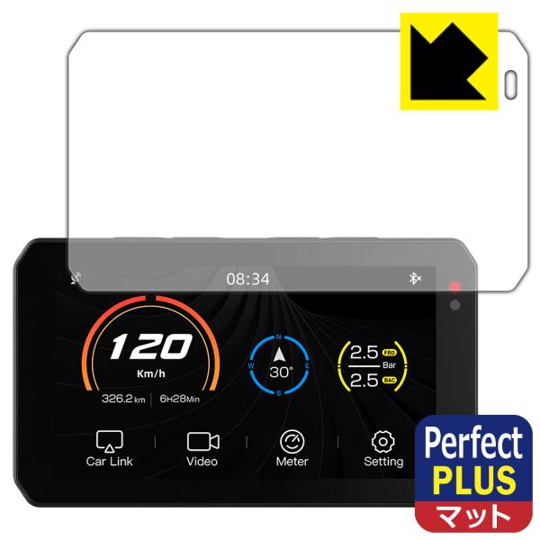 バイク用 スマートライドモニター AIO-5 Lite / AIO-5 Play 対応 Perfec...