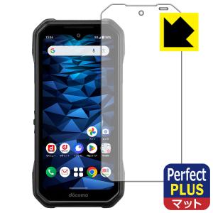 KYOCERA（京セラ） Dura Force EX用電池パック単体充電器 ODB701 