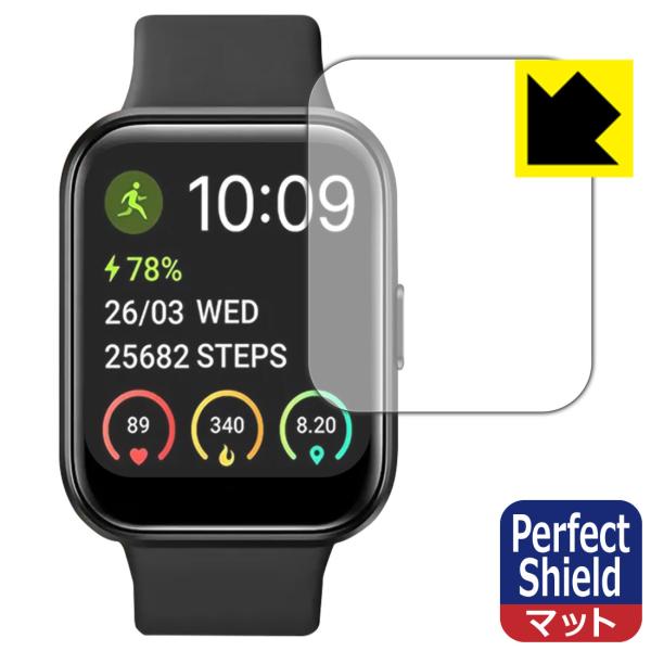 スマートウォッチ ID208対応 Perfect Shield 保護 フィルム 反射低減 防指紋 日...