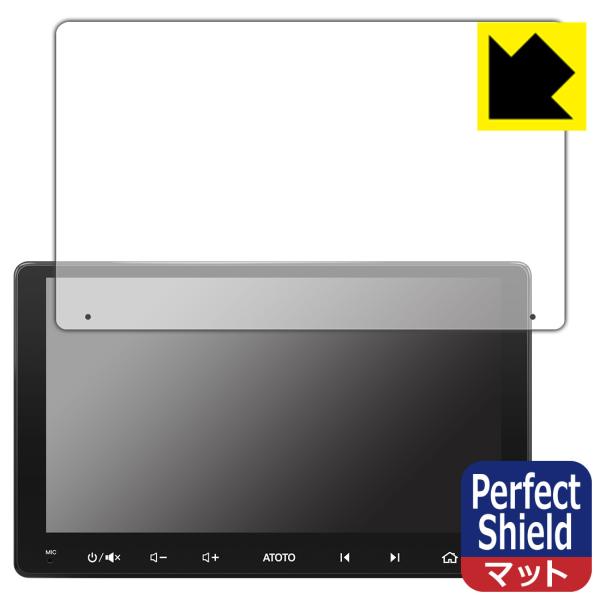 ATOTO A6 PF (A6 Performance) A6G209PF / ATOTO S8 M...