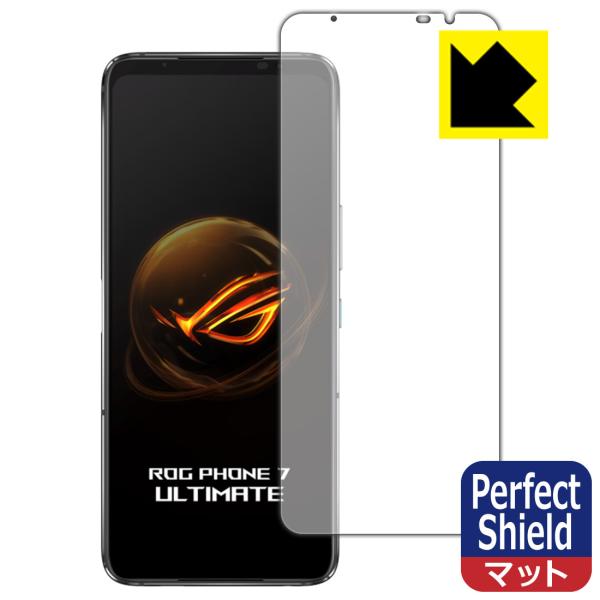 ASUS ROG Phone 7 / ROG Phone 7 Ultimate 対応 Perfect...