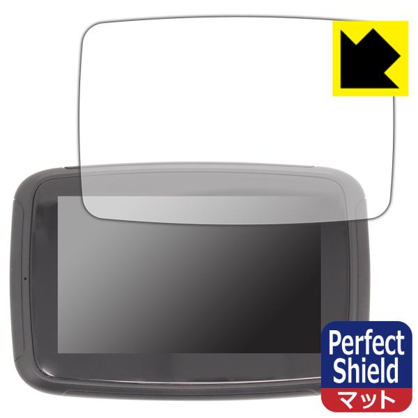 MAXCA XPlay C5 Pro 対応 Perfect Shield 保護 フィルム 反射低減 ...