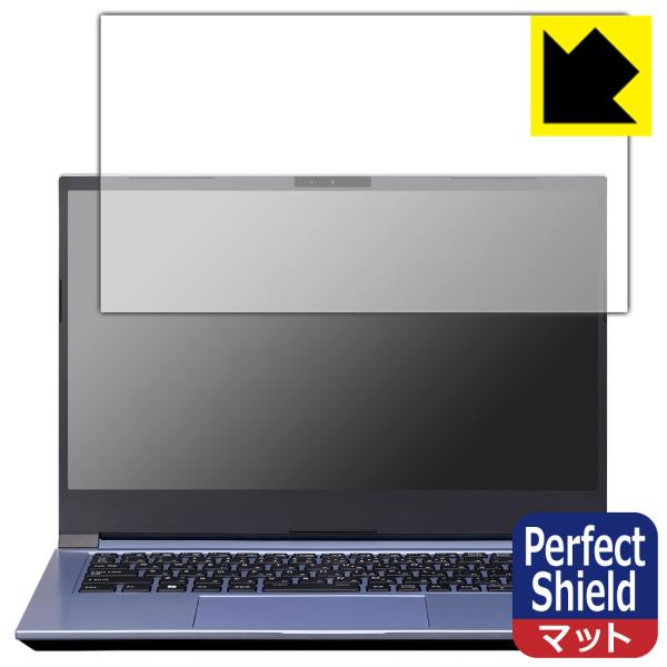 DAIV S4シリーズ 対応 Perfect Shield 保護 フィルム [画面用] 反射低減 防...