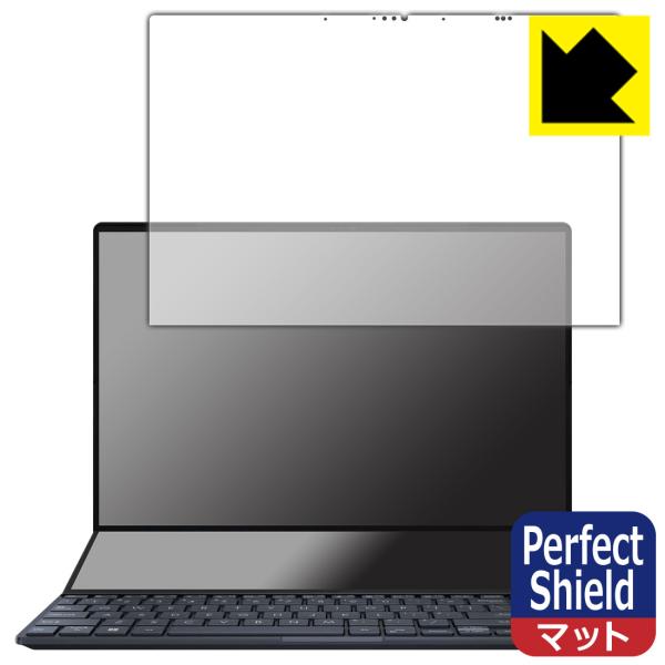 ASUS ZenBook Pro 14 Duo OLED (UX8402) 対応 Perfect S...