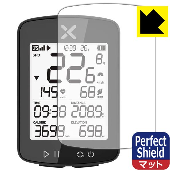 XOSS G Gen2 / G+ Gen2 対応 Perfect Shield 保護 フィルム 反射...