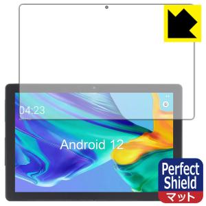 BAKEN 10.1インチ タブレット L10 対応 Perfect Shield 保護 フィルム 反射低減 防指紋 日本製｜pdar