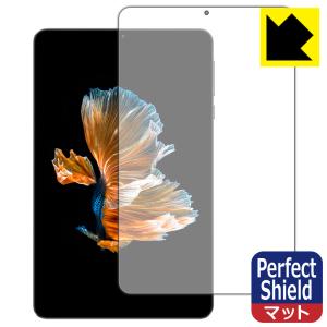 HEADWOLF FPad 3 対応 Perfect Shield 保護 フィルム 反射低減 防指紋...