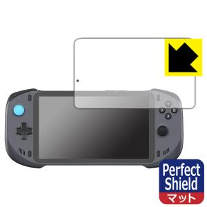 abxylute 対応 Perfect Shield 保護 フィルム 反射低減 防指紋 日本製｜pdar