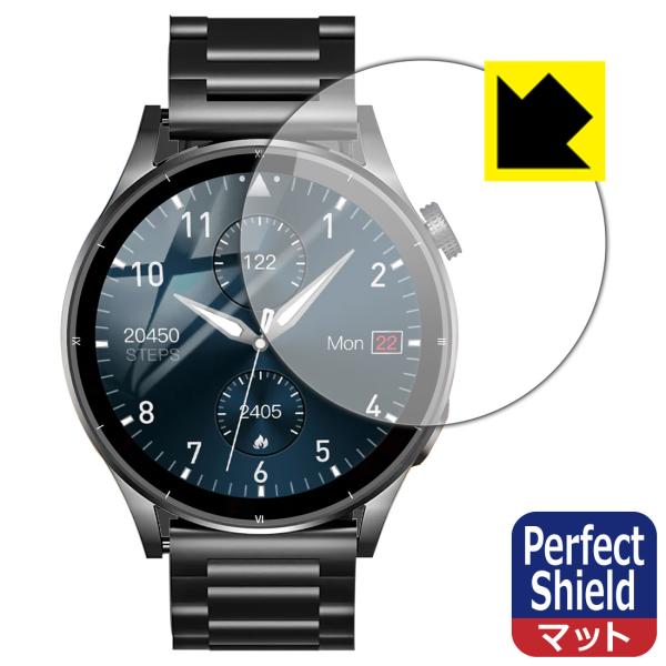 FOSMET スマートウォッチ QS39 対応 Perfect Shield 保護 フィルム 反射低...
