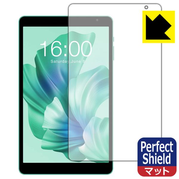 Teclast P85T / P85Tkids 対応 Perfect Shield 保護 フィルム ...
