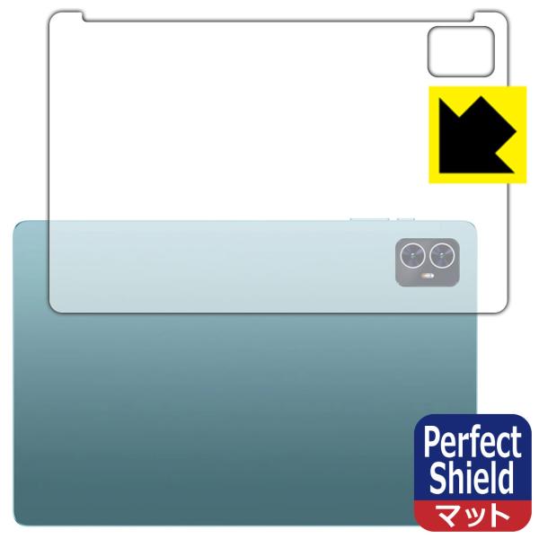 Teclast M50 / M50 Pro / M50HD 対応 Perfect Shield 保護...