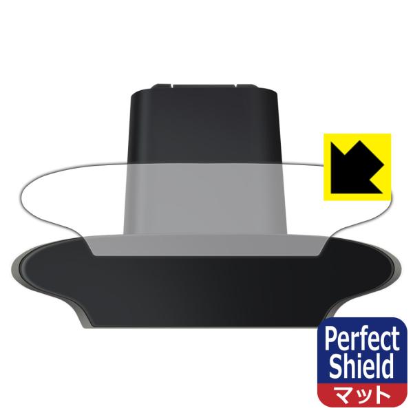 Logicool C920n 対応 Perfect Shield 保護 フィルム [上面用] 反射低...