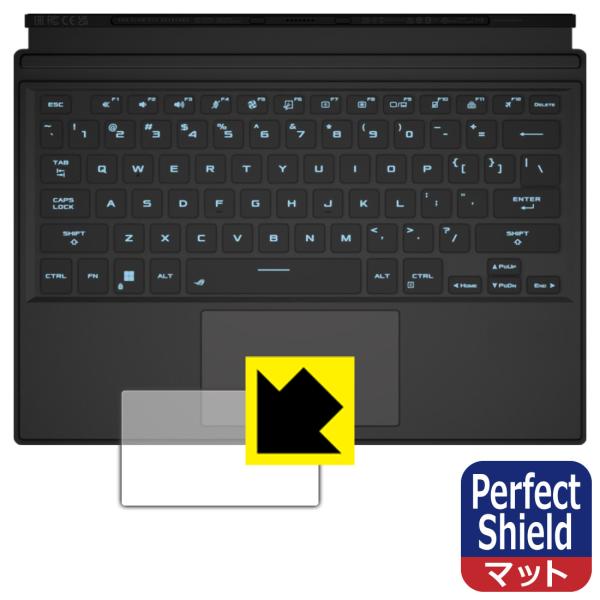 ASUS ROG Flow Z13 (2023) GZ301V対応 Perfect Shield 保...