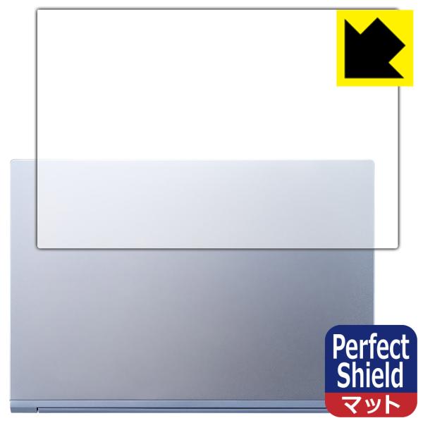 DAIV S4シリーズ (2023年モデル) 対応 Perfect Shield 保護 フィルム [...