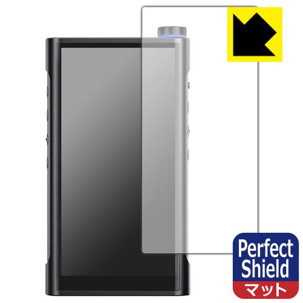 FiiO M15S 対応 Perfect Shield 保護 フィルム [表面用] 3枚入 反射低減...