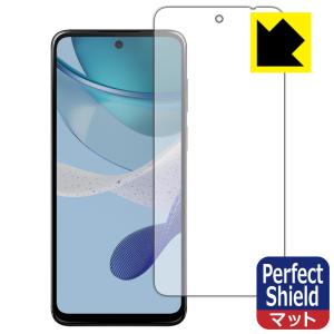 moto g53j 5G/moto g53y 5G/moto g53s 5G 対応 Perfect Shield 保護 フィルム [画面用] 3枚入 反射低減 防指紋 日本製｜pdar