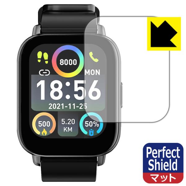 スマートウォッチ P1S 対応 Perfect Shield 保護 フィルム 3枚入 反射低減 防指...