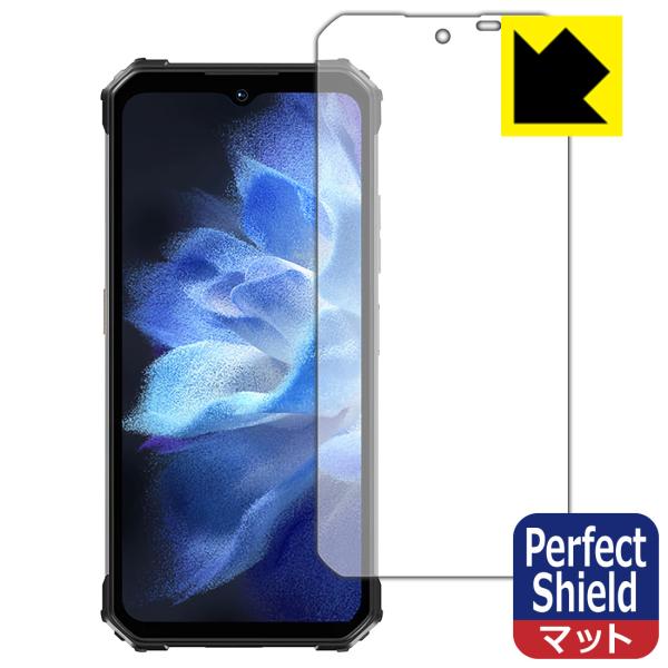 OUKITEL WP26 対応 Perfect Shield 保護 フィルム 3枚入 反射低減 防指...