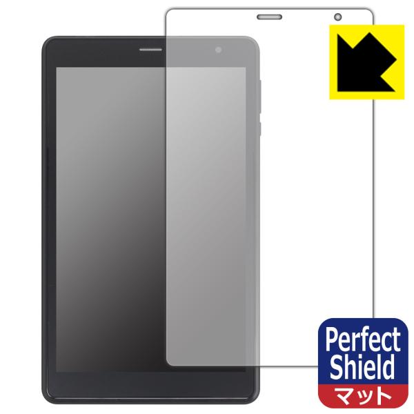 UAUU T30 Pro (ユアユー T30 プロ) 対応 Perfect Shield 保護 フィ...