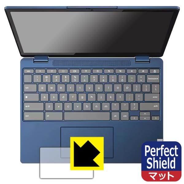 Lenovo IdeaPad Flex 3i Chromebook Gen 8 対応 Perfect...