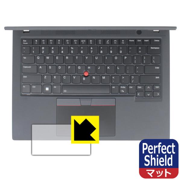 ThinkPad P14s Gen 4 対応 Perfect Shield 保護 フィルム [クリッ...