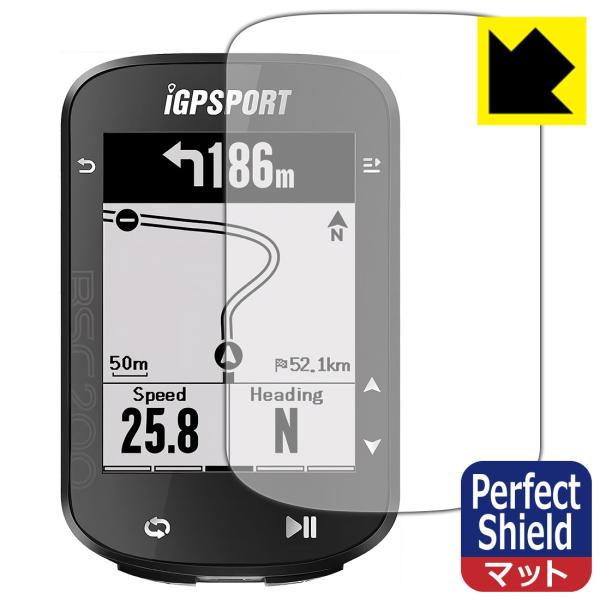iGPSPORT BSC200 対応 Perfect Shield 保護 フィルム 3枚入 反射低減...
