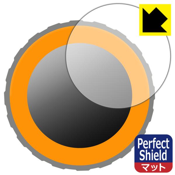 M5Stack Dial 対応 Perfect Shield 保護 フィルム 3枚入 反射低減 防指...