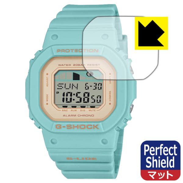 G-SHOCK GLX-S5600シリーズ 対応 Perfect Shield 保護 フィルム 3枚...
