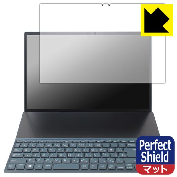 ASUS ZenBook Duo 14 (UX482EA/UX482EG) 対応 Perfect S...