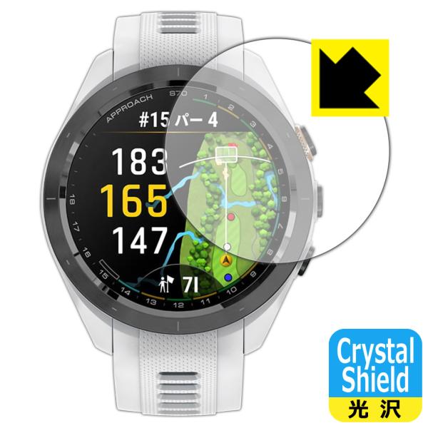 GARMIN Approach S70 [ケースサイズ 42mm用] 対応 Crystal Shie...