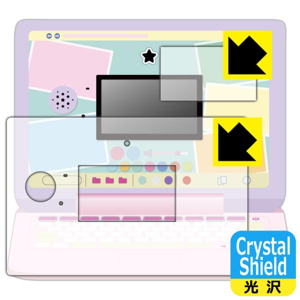 ヘッドセットではいしん？！カメラもIN！マウスできせかえ！すみっコぐらしパソコンMYLIVE  Cr...