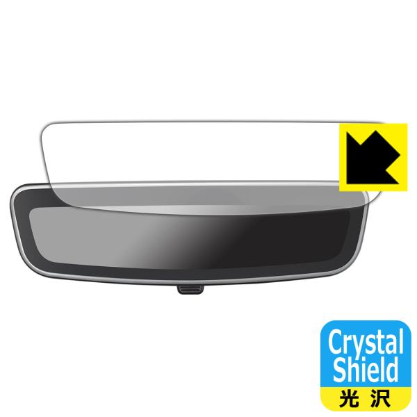 ホンダ アドバンスドルームミラー 08V09-PG7 / 08V09-3T0 対応 Crystal ...