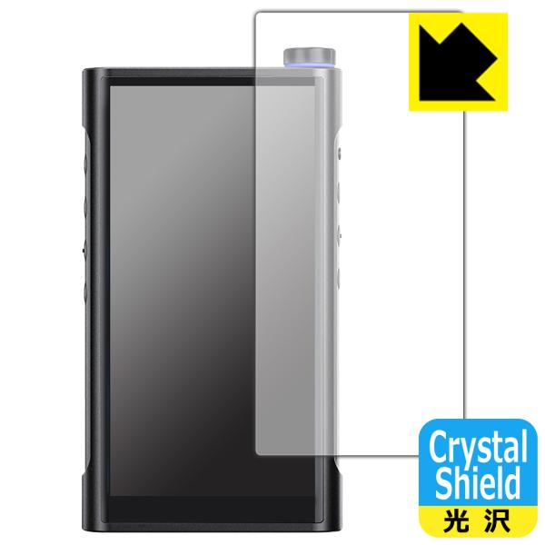 FiiO M15S 対応 Crystal Shield 保護 フィルム [表面用] 光沢 日本製