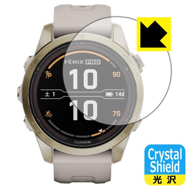 GARMIN fenix 7S Pro Sapphire Dual Power 対応 Crystal...