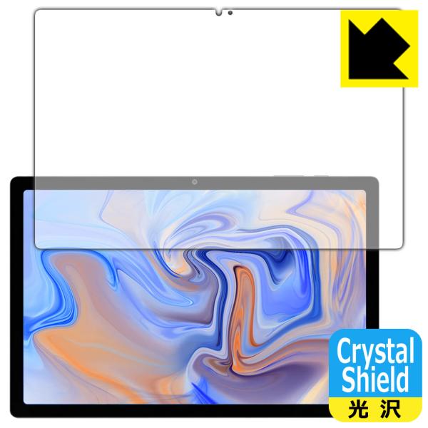 UAUU T90 / AAUW T90 対応 Crystal Shield 保護 フィルム [画面用...