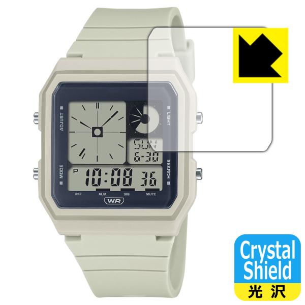 CASIO LF-20Wシリーズ 対応 Crystal Shield 保護 フィルム 光沢 日本製