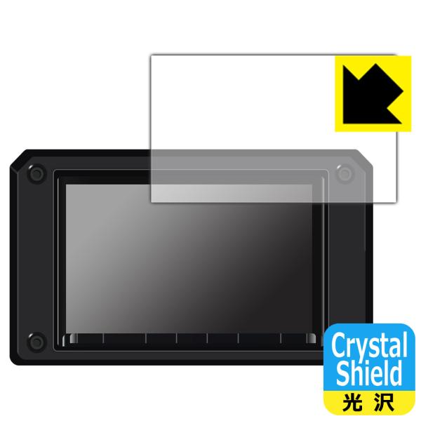 スズキ純正ナビ パナソニック エントリー8インチナビ CN-RZ853ZA (2020年モデル) 対...