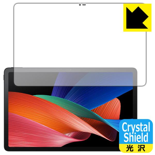 TCL TAB 11 (9466X3) 対応 Crystal Shield 保護 フィルム [画面用...