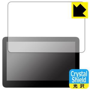 Wacom One 液晶ペンタブレット 13 touch (DTH134) 対応 Crystal Shield 保護 フィルム 光沢 日本製｜PDA工房R
