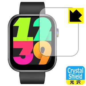 スマートウォッチ QX7 Pro 対応 Crystal Shield 保護 フィルム 光沢 日本製｜pdar