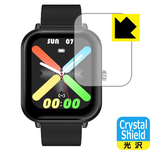 スマートウォッチ Q9 PRO [1.9インチモデル] 対応 Crystal Shield 保護 フ...