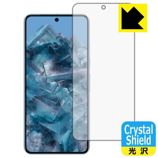 Google Pixel 8 Pro 対応 Crystal Shield 保護 フィルム [画面用]...