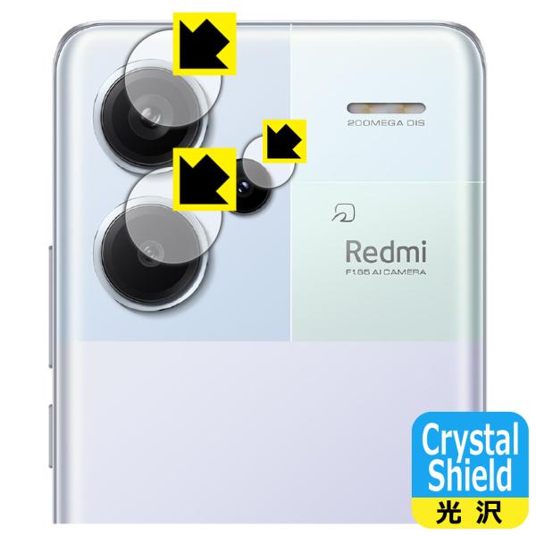 Xiaomi Redmi Note 13 Pro+ 5G 対応 Crystal Shield 保護 ...
