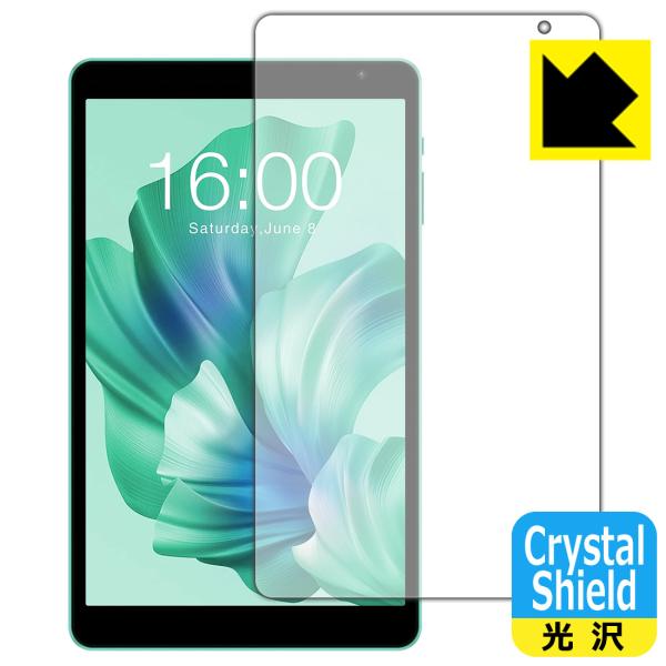 Teclast P85T / P85Tkids 対応 Crystal Shield 保護 フィルム ...