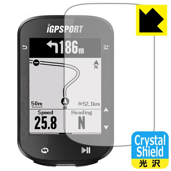 iGPSPORT BSC200 対応 Crystal Shield 保護 フィルム 光沢 日本製
