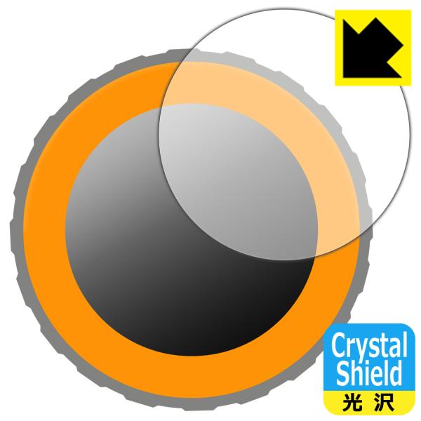 M5Stack Dial 対応 Crystal Shield 保護 フィルム 光沢 日本製